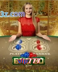 vip777